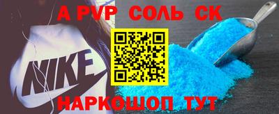 ПСИЛОЦИБИНОВЫЕ ГРИБЫ Комсомольск-на-Амуре