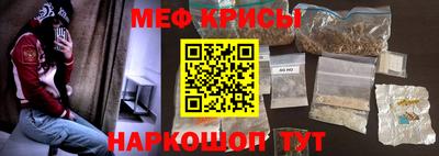 ПСИЛОЦИБИНОВЫЕ ГРИБЫ Комсомольск-на-Амуре