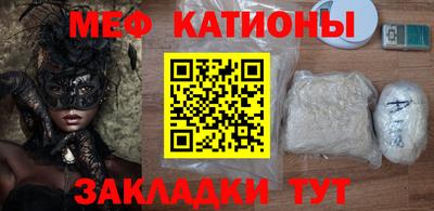 гидра Коммунар