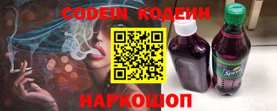 бутик Конаково