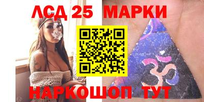 бутик Конаково