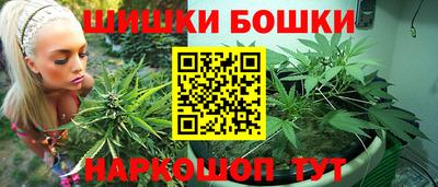 ПСИЛОЦИБИНОВЫЕ ГРИБЫ Комсомольск-на-Амуре