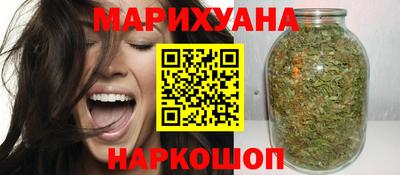 бутик Конаково