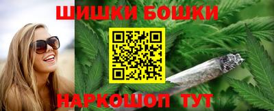 ПСИЛОЦИБИНОВЫЕ ГРИБЫ Комсомольск-на-Амуре