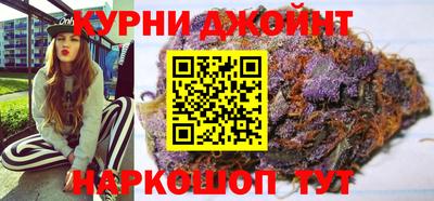 ПСИЛОЦИБИНОВЫЕ ГРИБЫ Комсомольск-на-Амуре