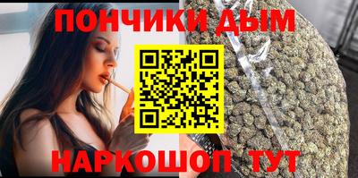 ПСИЛОЦИБИНОВЫЕ ГРИБЫ Комсомольск-на-Амуре