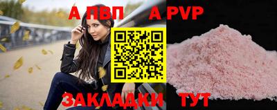 ПСИЛОЦИБИНОВЫЕ ГРИБЫ Комсомольск-на-Амуре