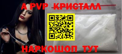ПСИЛОЦИБИНОВЫЕ ГРИБЫ Комсомольск-на-Амуре