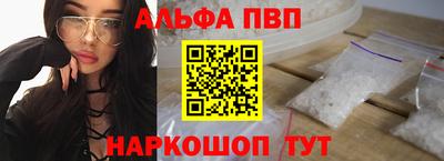 ПСИЛОЦИБИНОВЫЕ ГРИБЫ Комсомольск-на-Амуре