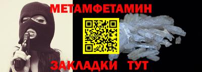 ПСИЛОЦИБИНОВЫЕ ГРИБЫ Комсомольск-на-Амуре