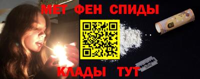 гидра Коммунар