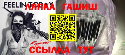бутик Конаково