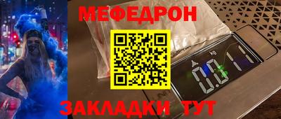гидра Коммунар