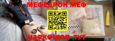 бутик Конаково
