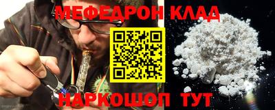 гидра Коммунар