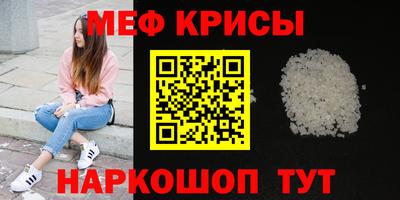бутик Конаково