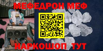 бутик Конаково